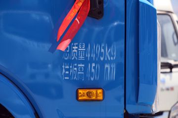 Ծ ϿX500-33 143 3.74ŰῨ(SH1042KFDCWZ4)ͼƬ