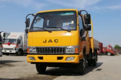 优惠0.8万 骏铃E3载货车火热促销中