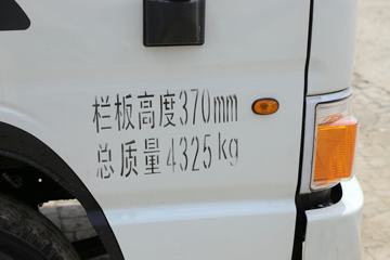 ���� ����E3 102���� 3.7�׵��������Ῠ(��ɲ)(HFC1040P93K1B4V)ͼƬ