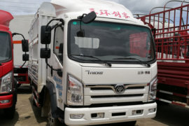 创客&nbsp;养蜂车外观图片