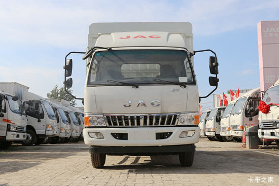 ���� ����E6 156���� 3.85���Ű��դʽ�Ῠ(HFC2043CCYP91K2C2NV)