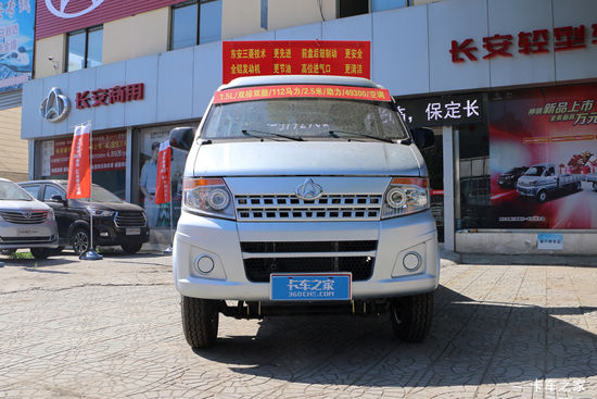  T20 ׼ 1.3L 99 /CNG 3.3׵΢(SC1035DCAA5CNG)