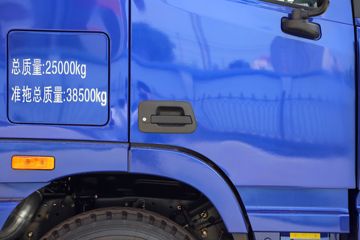  ŷGTL 9ϵؿ ǿ 550 6X4ǣ(BJ4259SMFKB-AB)ͼƬ
