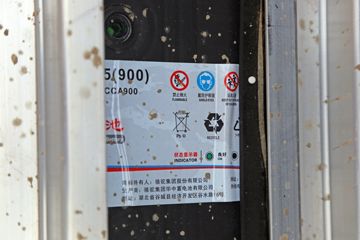 ���� ŷ��GTL 9ϵ�ؿ� ��ǿ�� 550���� 6X4ǣ����(BJ4259SMFKB-AB)ͼƬ