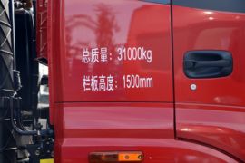 欧曼新ETX 自卸车外观                                                图片