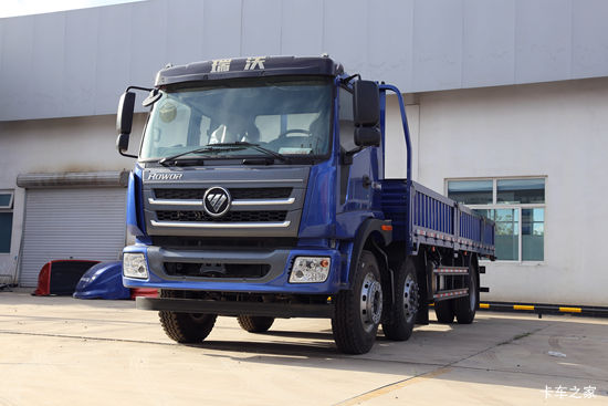  Q5 220 6X2 6.8ػ(BJ1255VNPHE-FA)