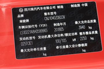 �ִ����ó� �µ�300MII 143���� 3.85���Ű������ῨͼƬ