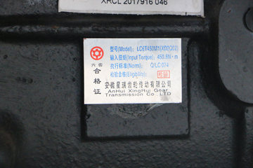 �ִ����ó� �µ�300MII 143���� 3.85���Ű������ῨͼƬ