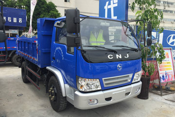 南骏汽车 祥康 87马力 3.55米自卸车(NJA3040EPE31V)
