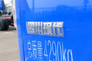 �Ĵ��ִ� ��Խ 115���� 4X2 4.1����ж��ͼƬ