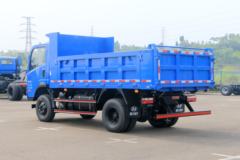 四川现代 瑞越 115马力 4X2 4.1米自卸车(CNJ3040ZDB33V)