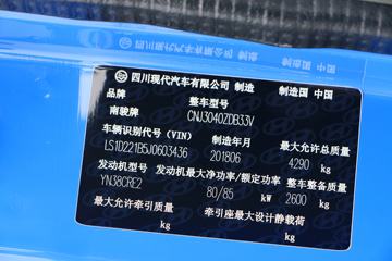 �Ĵ��ִ� ��Խ 115���� 4X2 4.1����ж��ͼƬ