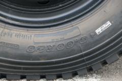 四川现代 瑞越 140马力 4X2 3.9米自卸车(10挡)(CNJ3040ZPB33V)
