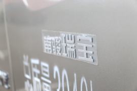 瑞宝&nbsp;载货车外观                                                图片