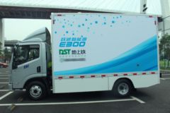 跃进 超越E300 4.5T 4.17米单排纯电动厢式轻卡(SH5047XXYZFEVMZ)78.8kWh