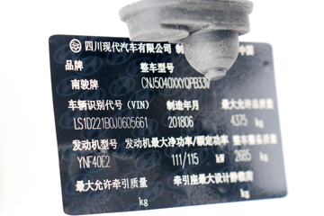 �ִ����ó�(ԭ�Ĵ��ִ�) ���II 156���� 4.09�׵�����ʽ�ῨͼƬ