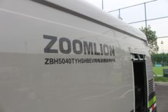跃进 小福星E50 4.3T 电动路面养护车底盘(SH1037PBEVNZ4)48.84kWh