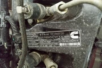 �й�����HOWO ͳ˧ 130���� 4.15�׵�����ʽ�ῨͼƬ