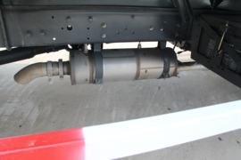 豪曼H3(先锋)&nbsp;冷藏车底盘图片