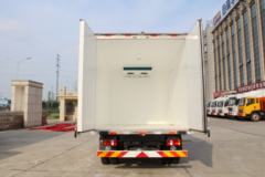 中国重汽 豪曼H3 116马力 4.1米单排冷藏车(ZZ5048XLCD17EB0)