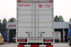 江淮 康铃29 68马力 3.7米单排厢式轻卡(HFC5040XXYP93K3B4V)