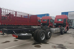 福田 欧曼新ETX 6系重卡 320马力 8X2 9.6米栏板载货车(440后桥)(BJ1313VPPKJ-AB)