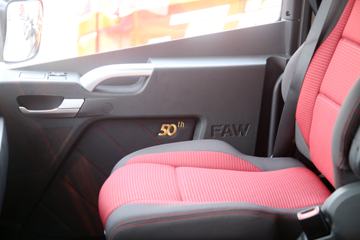 �ൺ��� JH6�ؿ� 550���� 50���������� 6X4ǣ����ͼƬ