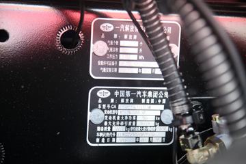 �ൺ��� JH6�ؿ� 400���� 6X4 LNGǣ����(435����)(CA4250P25K27T1E5M)ͼƬ