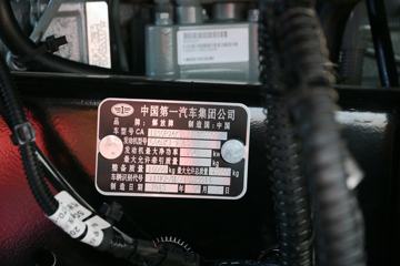 �ൺ��� JH6�ؿ� 280���� 6X2 9.5�������ػ���(CA1250P26K1L7T3E5A80)ͼƬ