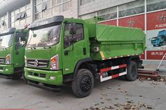 大运 运途 160马力 4X2 4米自卸车(DYQ3040D5AB)