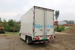 福田 欧马可BEV 4.5T 4.17米单排纯电动厢式轻卡(BJ5049XXYEV5)83.2kWh