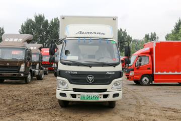 欧马可BEV&nbsp;电动载货车外观图片