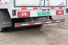 福田 欧马可BEV 4.5T 4.17米单排纯电动厢式轻卡(BJ5049XXYEV5)83.2kWh
