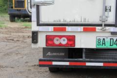 福田 欧马可BEV 4.5T 4.17米单排纯电动厢式轻卡(BJ5049XXYEV5)83.2kWh