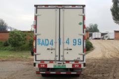福田 欧马可BEV 4.5T 4.17米单排纯电动厢式轻卡(BJ5049XXYEV5)83.2kWh