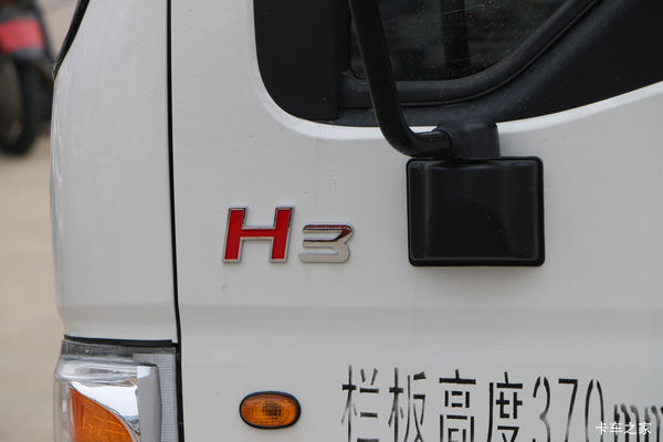 ����H1(ԭ����808)�ػ��������л��ȴ����� �����ߴ�0.4��