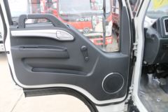 江淮 康铃29窄体 88马力 3.7米单排栏板轻卡(HFC1040P93K1B4V)