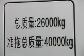 欧曼EST-A&nbsp;牵引车外观                                                图片