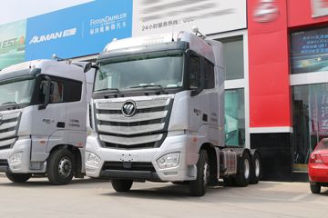 福田 欧曼EST-A 6系重卡 超级卡车 460马力 6X4牵引车(BJ4269SNFKB-AC)