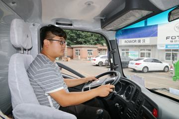 йHOWO ͳ˧ 148 4.165׵Ῠ(ZZ1047F341CE145)ͼƬ