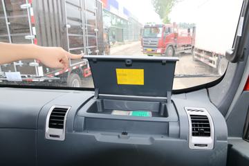 йHOWO ͳ˧ 148 4.165׵Ῠ(ZZ1047F341CE145)ͼƬ