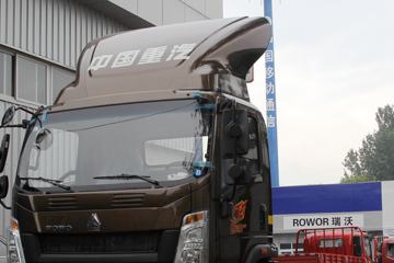 йHOWO ͳ˧ 148 Ῠ(ZZ1047F341CE145)ͼƬ