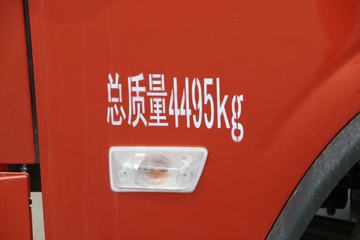 ���� ����TS 110���� 4.14�׵�����ʽ�Ῠ(������)(BJ5045XXY-F2)ͼƬ