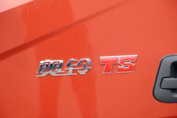 ���� ����TS 110���� 4.14�׵�����ʽ�Ῠ(������)(BJ5045XXY-F2)ͼƬ