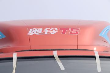 ���� ����TS 110���� 4.14�׵�����ʽ�Ῠ(������)(BJ5045XXY-F2)ͼƬ