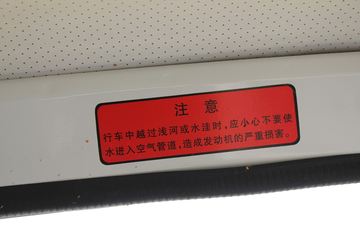徭˳ 116 4.26׵ʽῨͼƬ