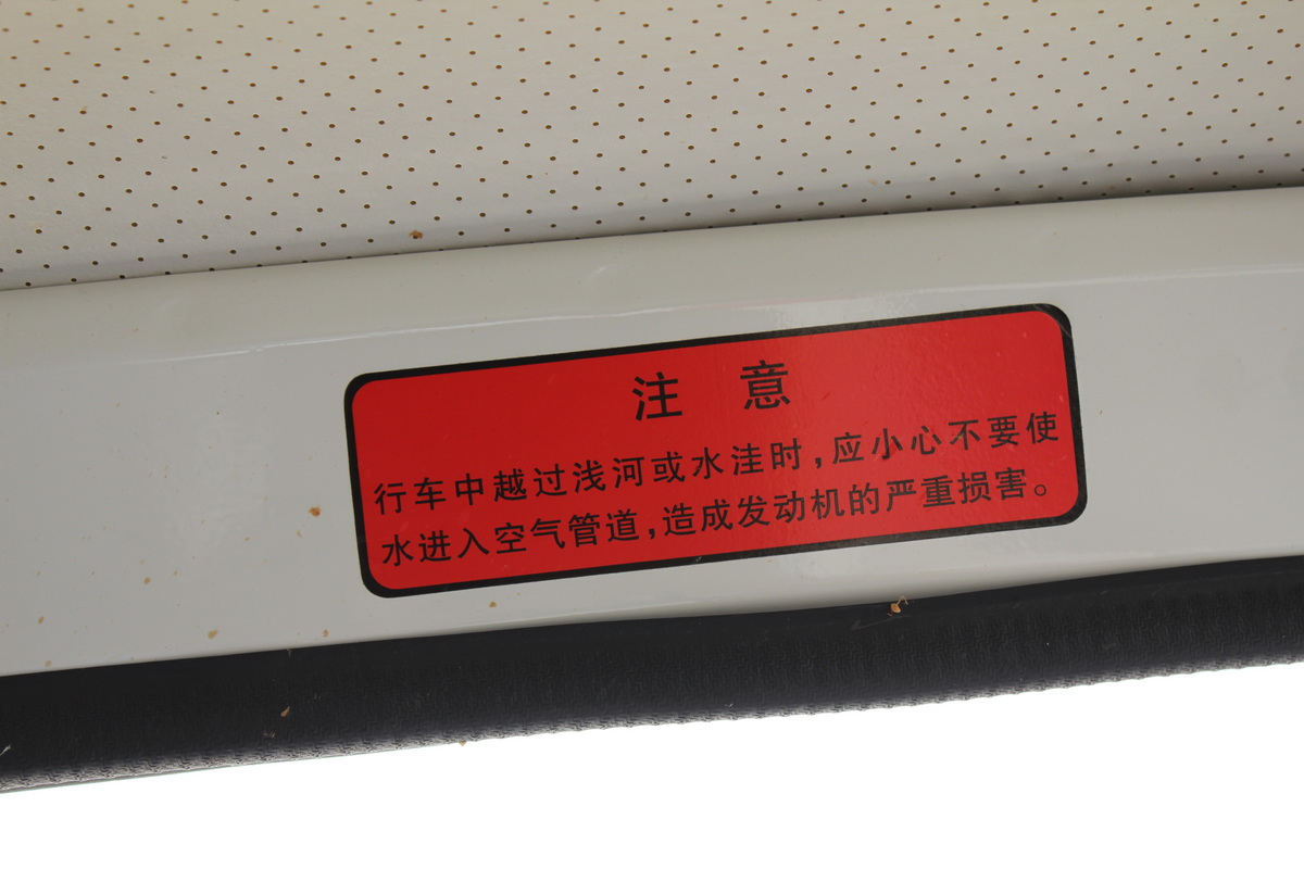 徭˳ 116 4.26׵ʽῨʻ                                               
