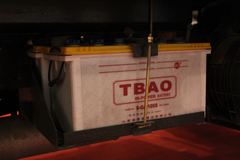 广汽吉奥 星福 80马力 3.2米排半栏板微卡