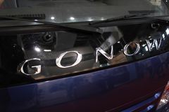 广汽吉奥 星福 80马力 3.2米排半栏板微卡