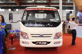 星福&nbsp;载货车外观                                                图片